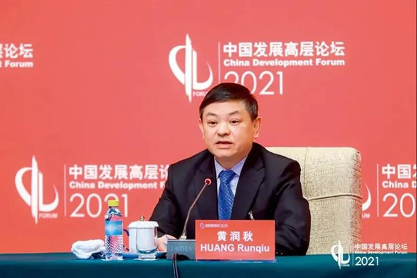 1617786332166006.jpg 圖片1.jpg
